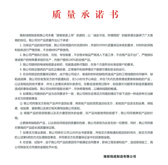 澳门天天开马结果出来