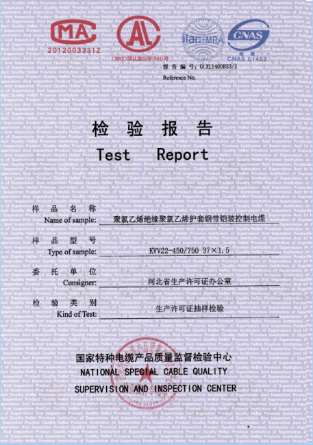 澳门天天开马结果出来