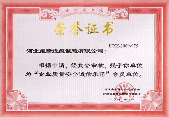 澳门天天开马结果出来